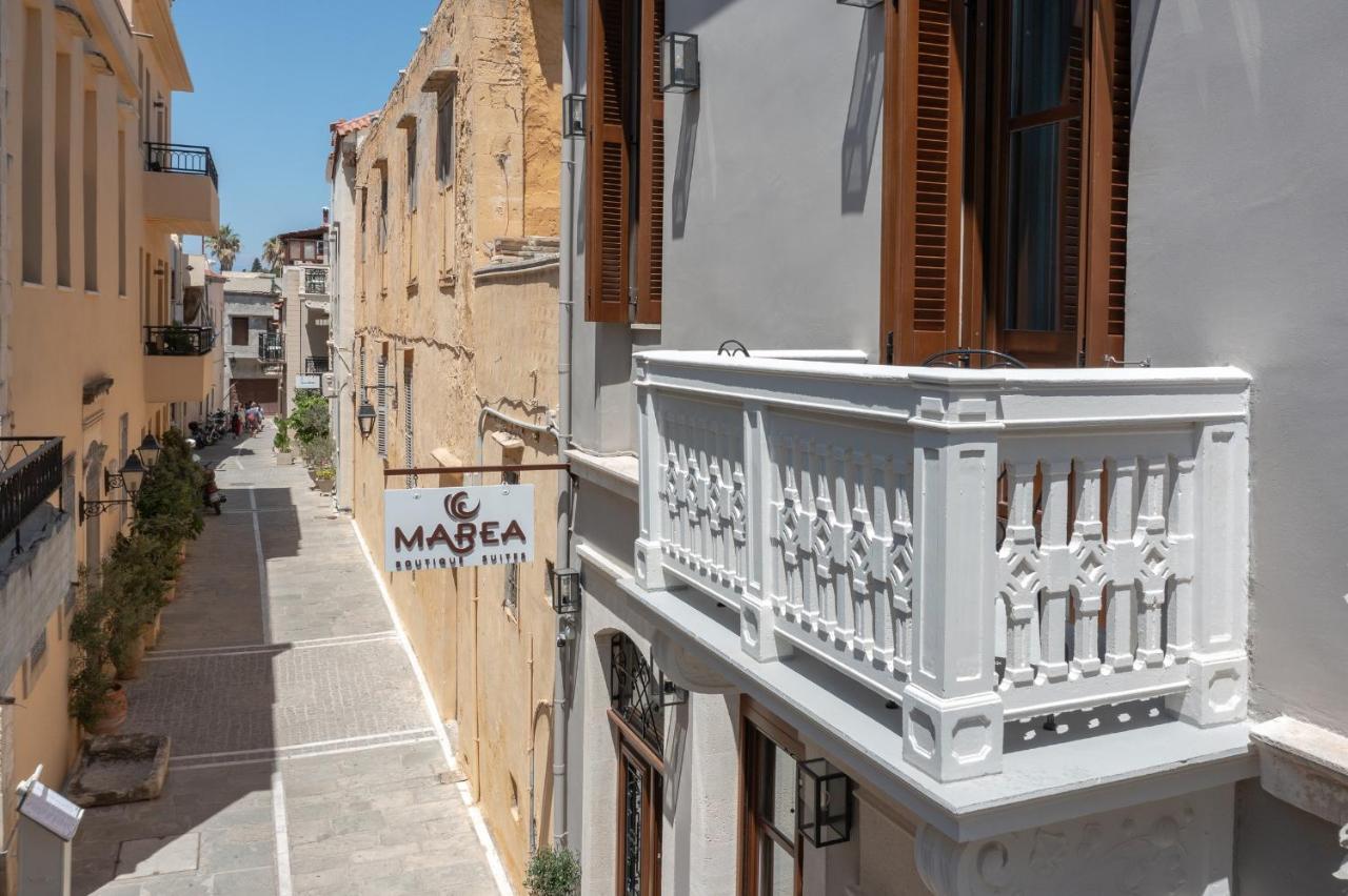 Marea Boutique Suites Rethymno Eksteriør bilde